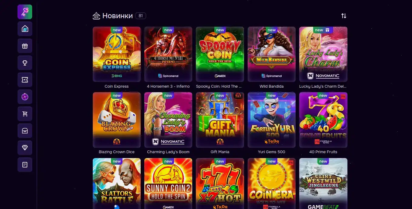 Vulkan Platinum casino бонусы и акции